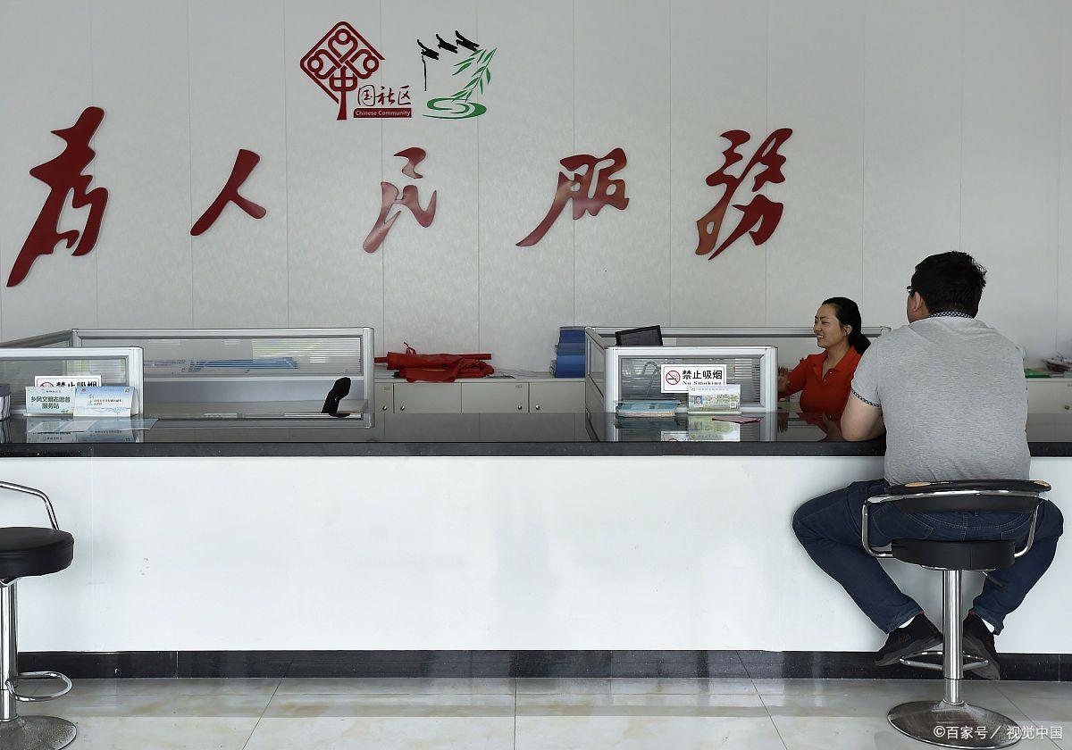 哈尔滨市委书记现在是谁担任,哈尔滨新任市委书记了吗