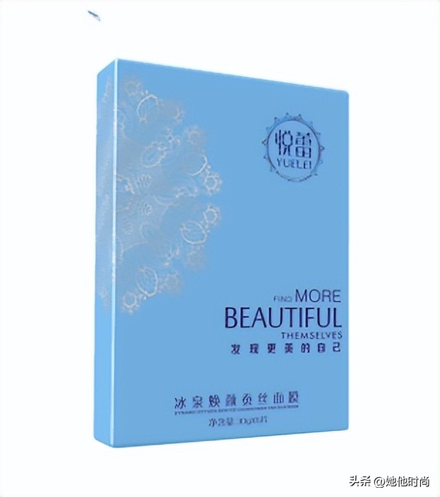 紧致补水敏感抗皱面膜十大排名,保湿补水敏感面膜十大排名