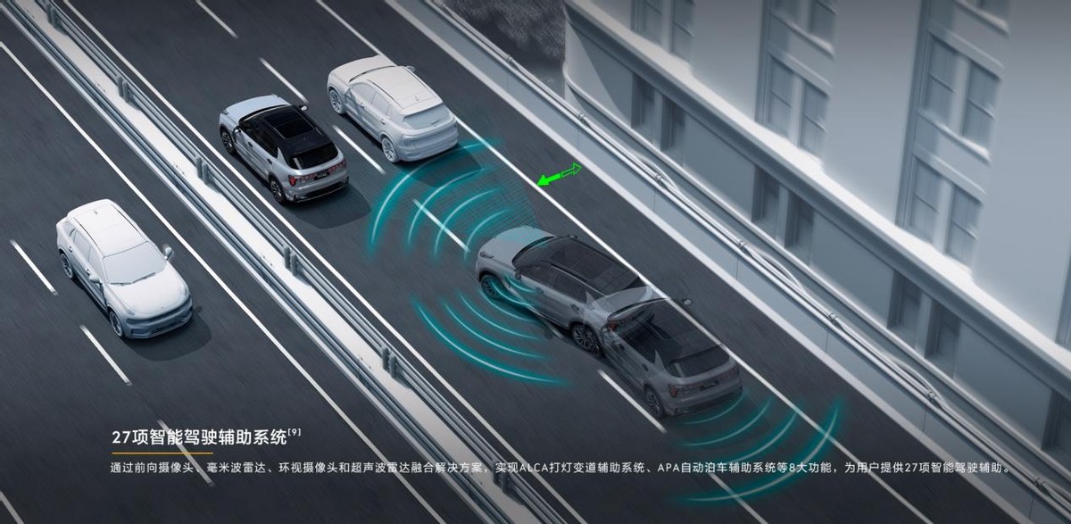 领克01车身结构解析,领克01的安全性能怎么样