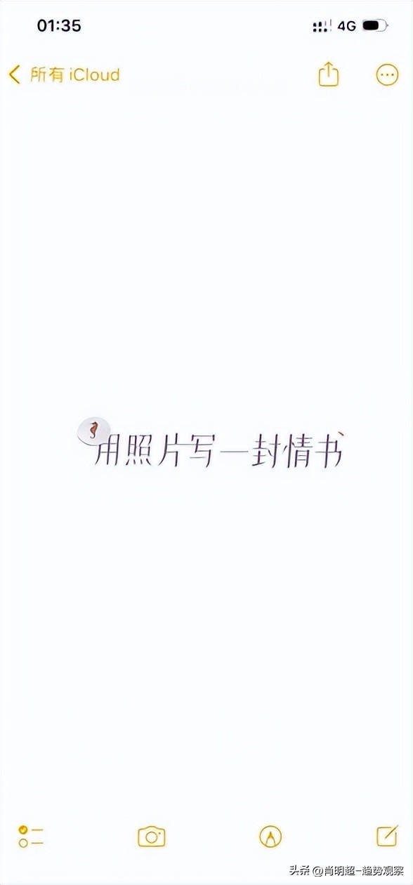 各大品牌情人节品牌营销活动,情人节营销品牌