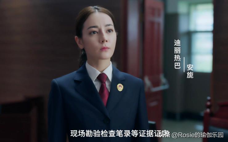 热巴翘臀训练动作,热巴秀长腿