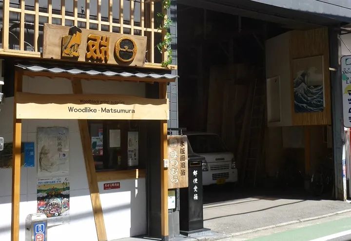 日本美术生留学美术作品要求,美术生日本留学的条件