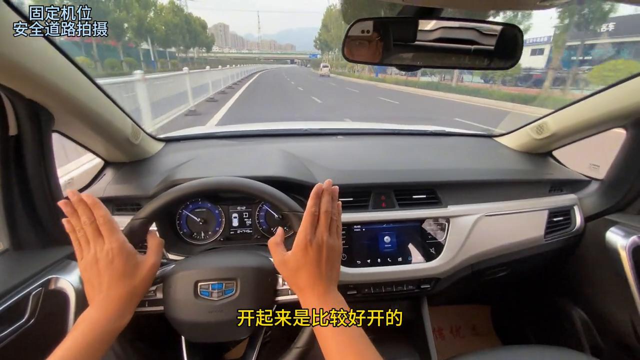 吉利远景x3个人二手车出售,郑州吉利远景x3二手车