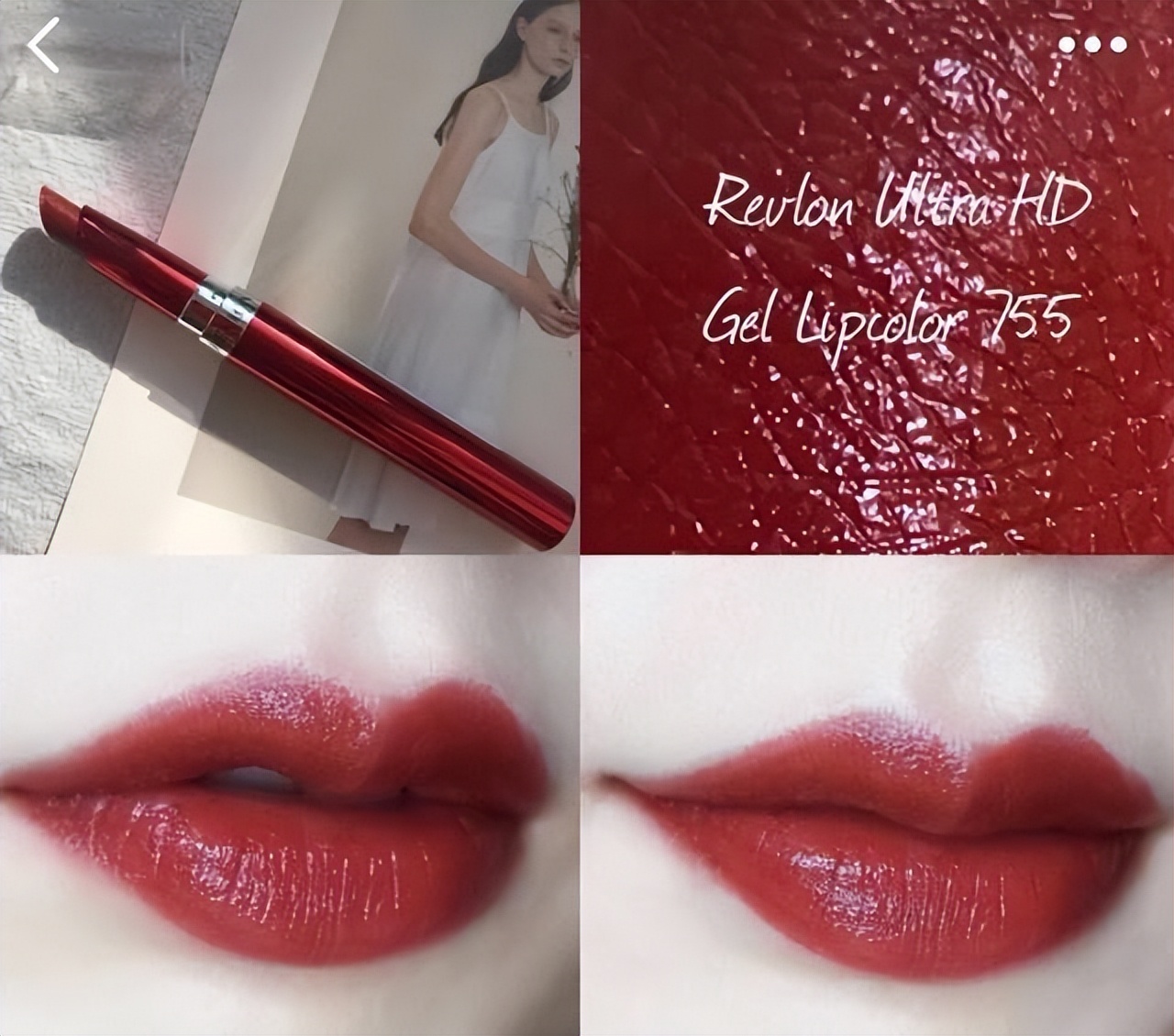 口红推荐滋润不拔干大牌适合黄皮,大牌口红日常百搭推荐