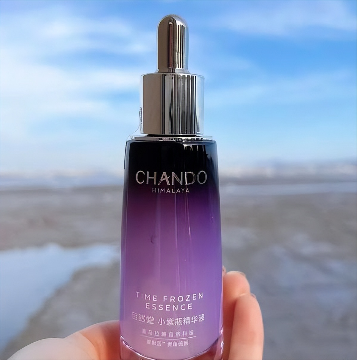 雅诗兰黛和兰蔻的精华怎么选,精华雅诗兰黛和兰蔻哪个更好用