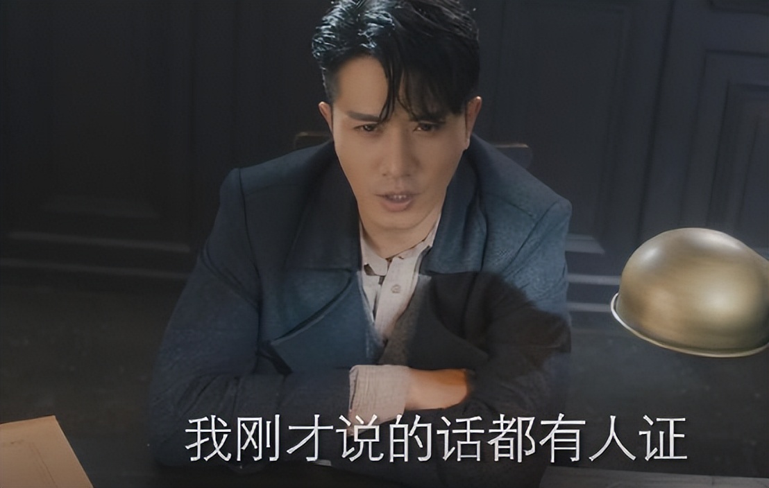 吴越王劲松新剧,王劲松吴越薄冰飙戏