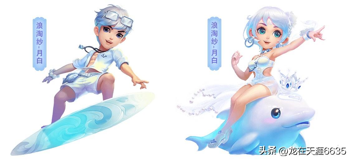 梦幻西游杀破狼浪淘沙锦衣效果图,梦幻西游锦衣香云纱估价