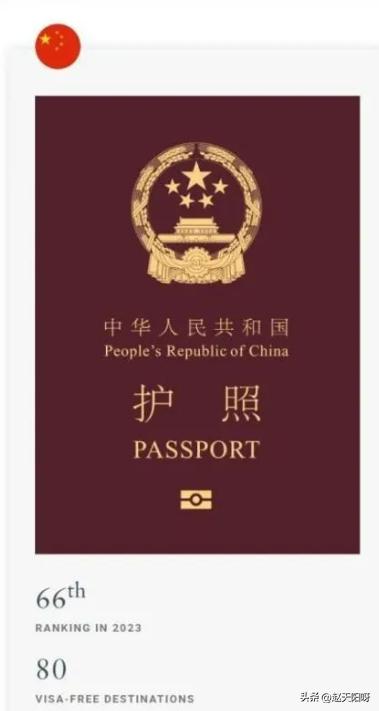 韩国护照为什么免签那么多国家,中国护照免签65个国家名单