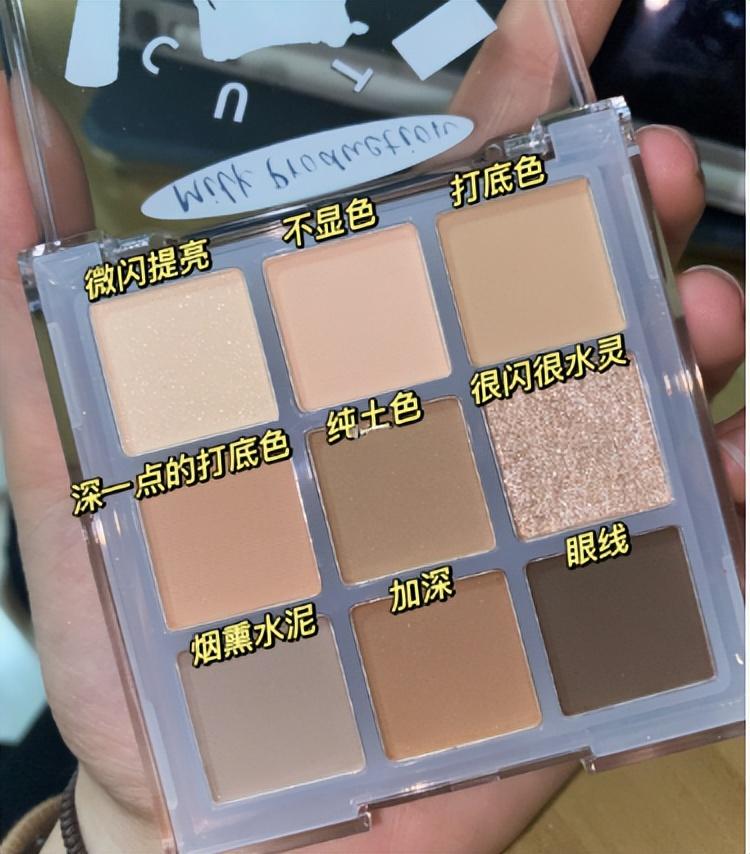 彩妆好物分享爆款,大牌彩妆分享推荐