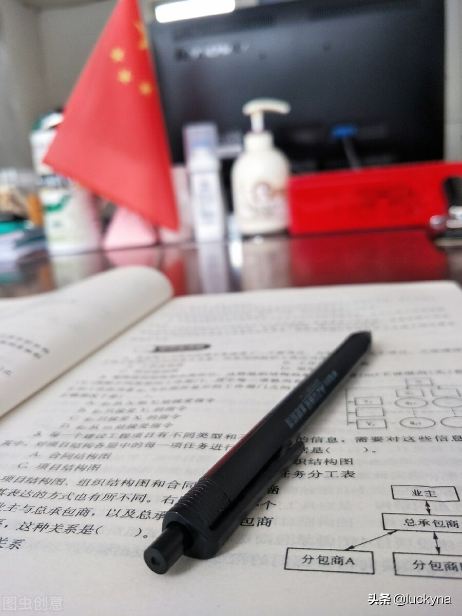 不想读书感觉心情很压抑,不想读书了怎么办呢