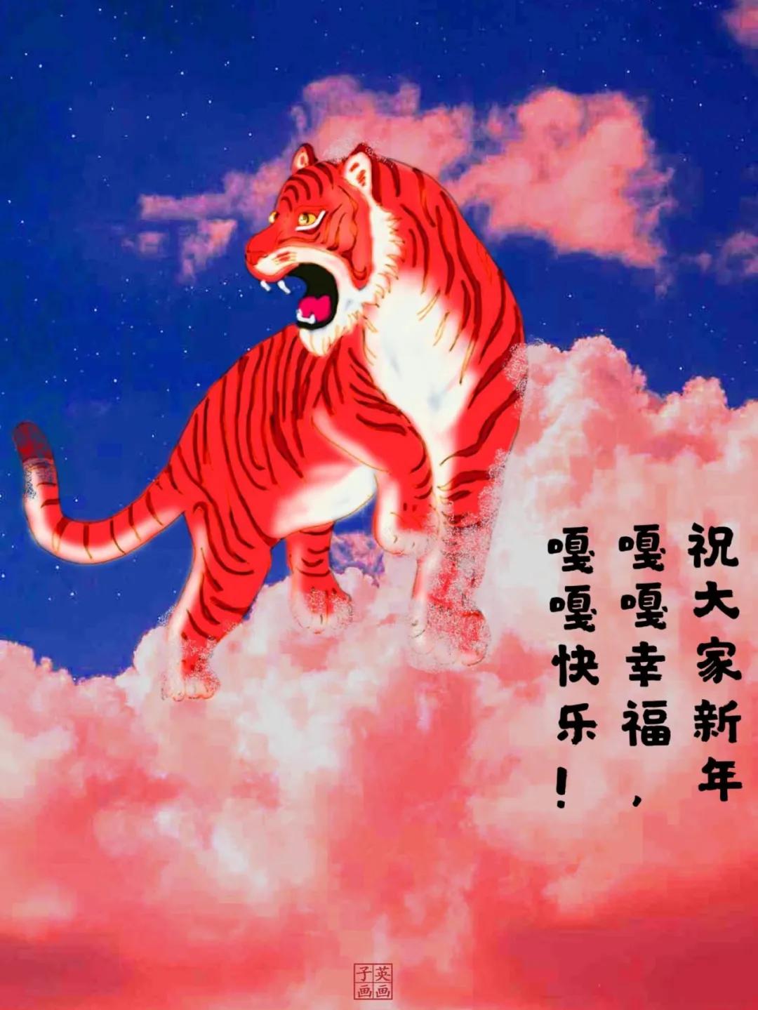 老虎不发威你当我是病猫电视剧,老虎不发威你当我是病猫下集