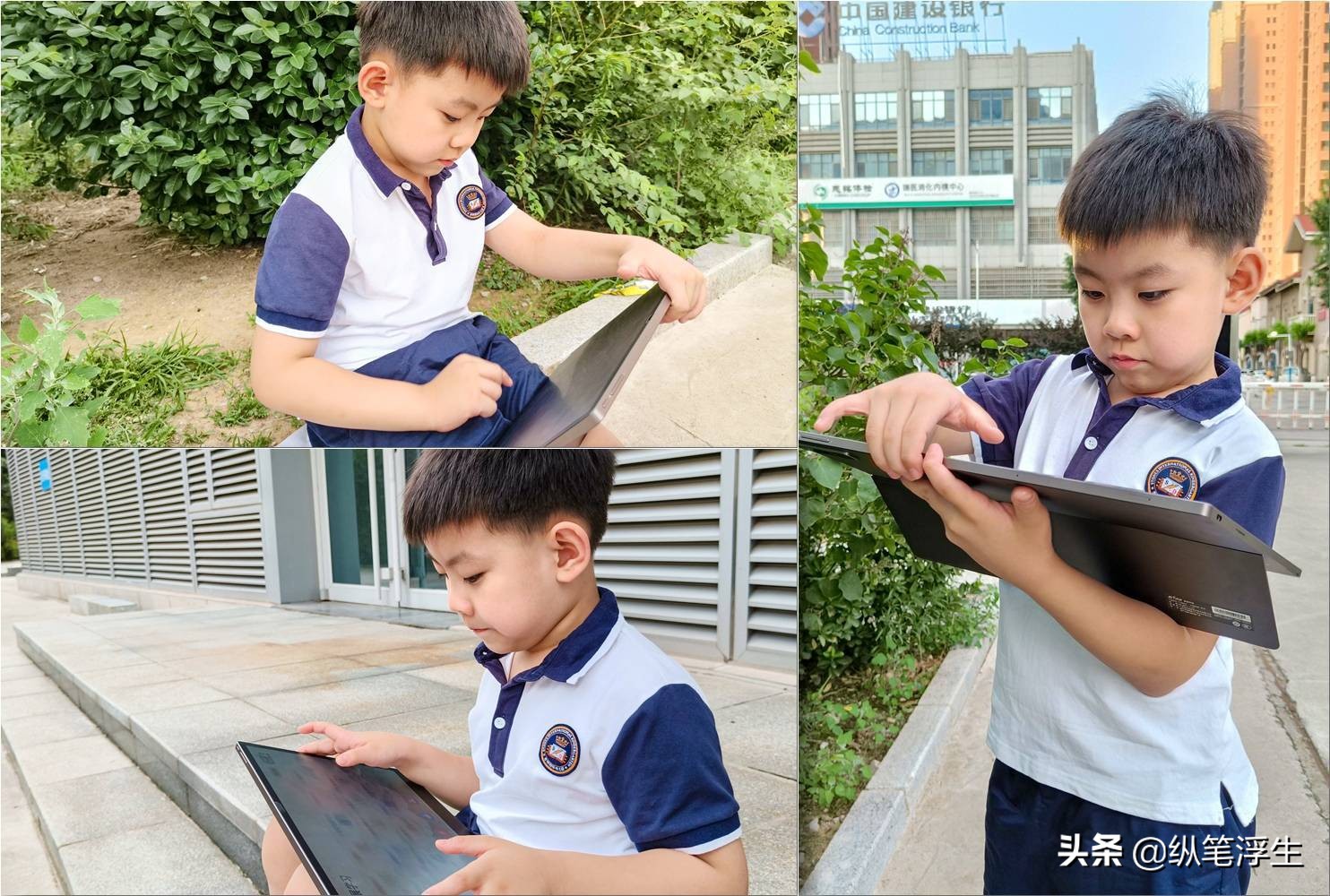 学习机小度g12是不是智商税,校园学习机是不是智商税