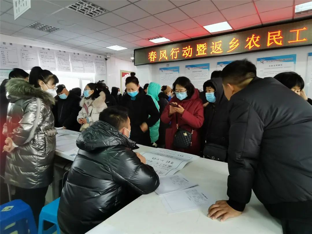 乌兰浩特市招聘会现场直播,农民工招聘最新消息