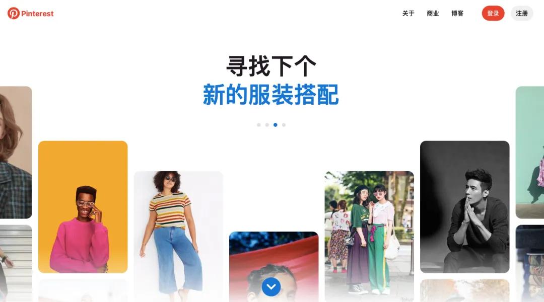 十个必须去的免费素材网站,17个免费高质量素材库