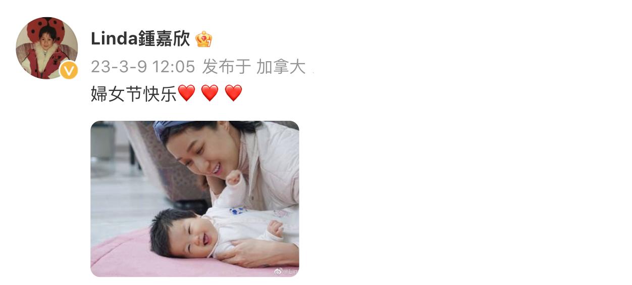 钟嘉欣为什么要在家分娩,钟嘉欣首次分享在家生三胎全过程