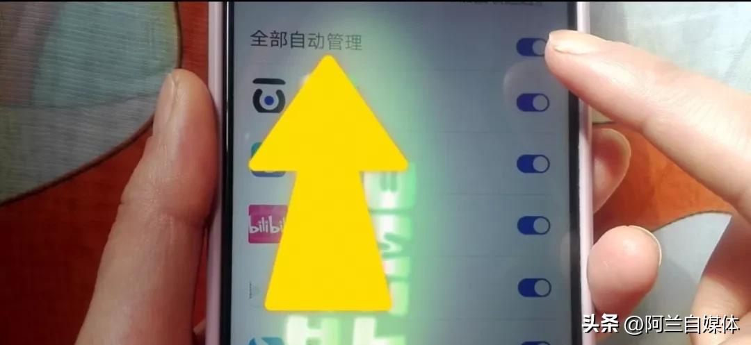 手机内存还有很多却显示内存不足,手机内存不足怎么清理最有效oppo