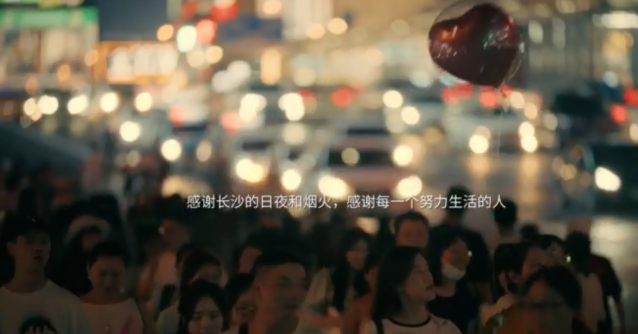 亲爱的小孩谢天华第几集出现,亲爱的小孩禾禾和谢天华