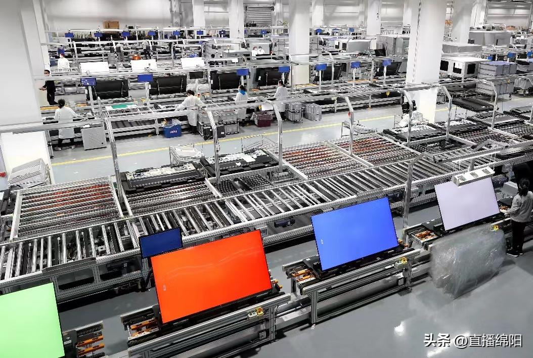 2020长虹世界500强排名,中国长虹集团在500强内排名