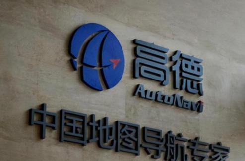 凯立德导航全部产品,凯立德导航现状