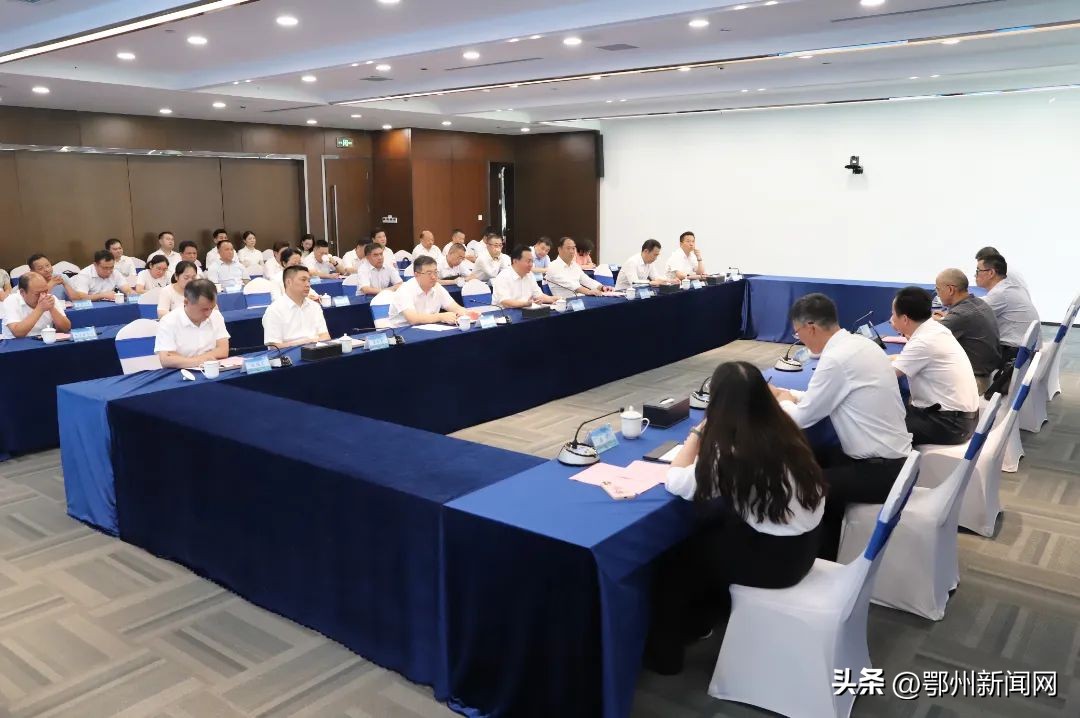 又一旗舰基地，落户鄂州！