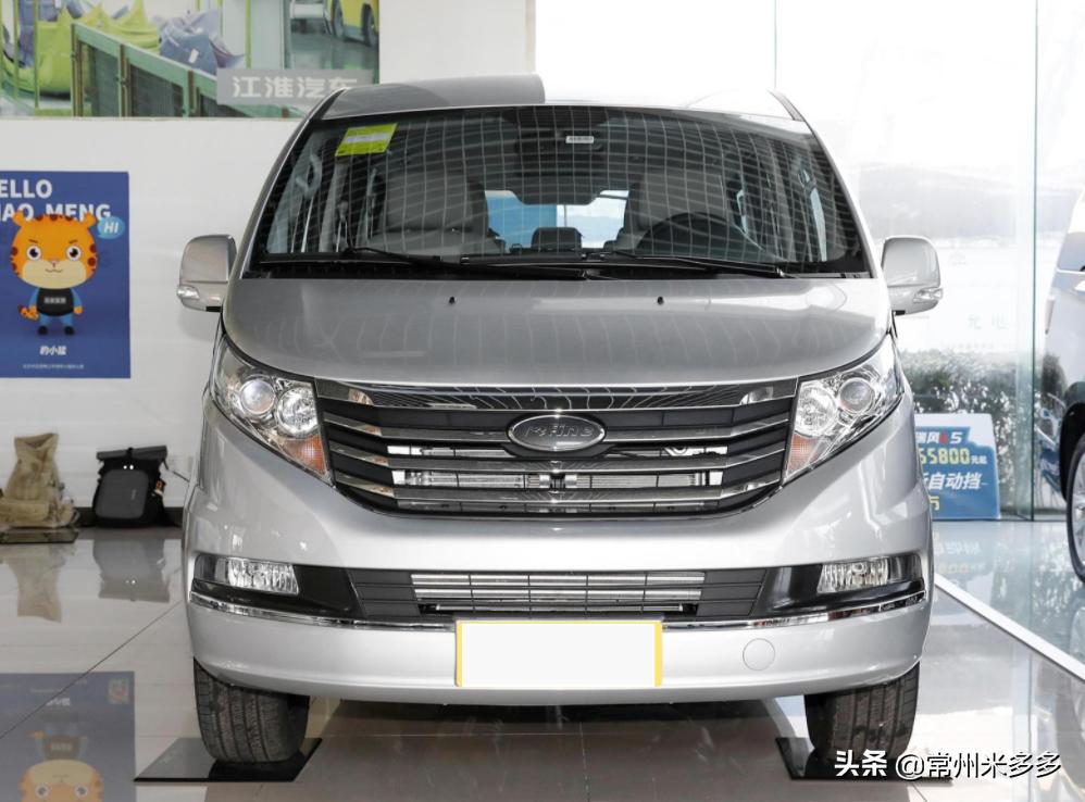 终于上市！瑞风L5中大型MPV：2.0T+6AT，外观内饰升级，仅15.58万