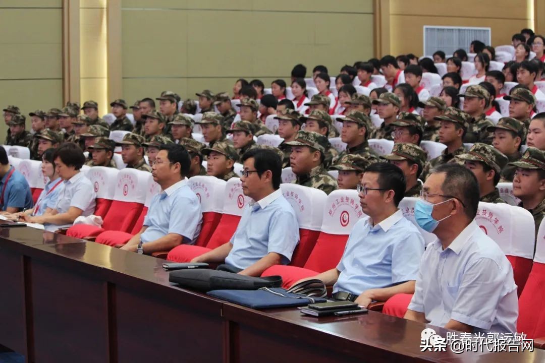 立志成才强国有我三年级演讲,立志成才强国有我软笔书法