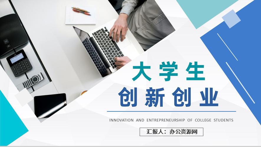 校园o2o加盟项目,校园小程序商铺怎么弄