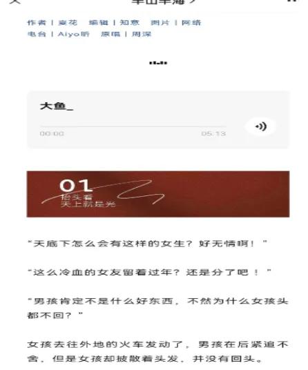 新手也能轻松过好稿,新手提高过稿率