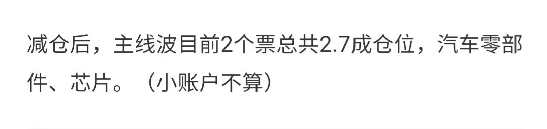 下跌趋势股票如何止跌,下跌选股指标