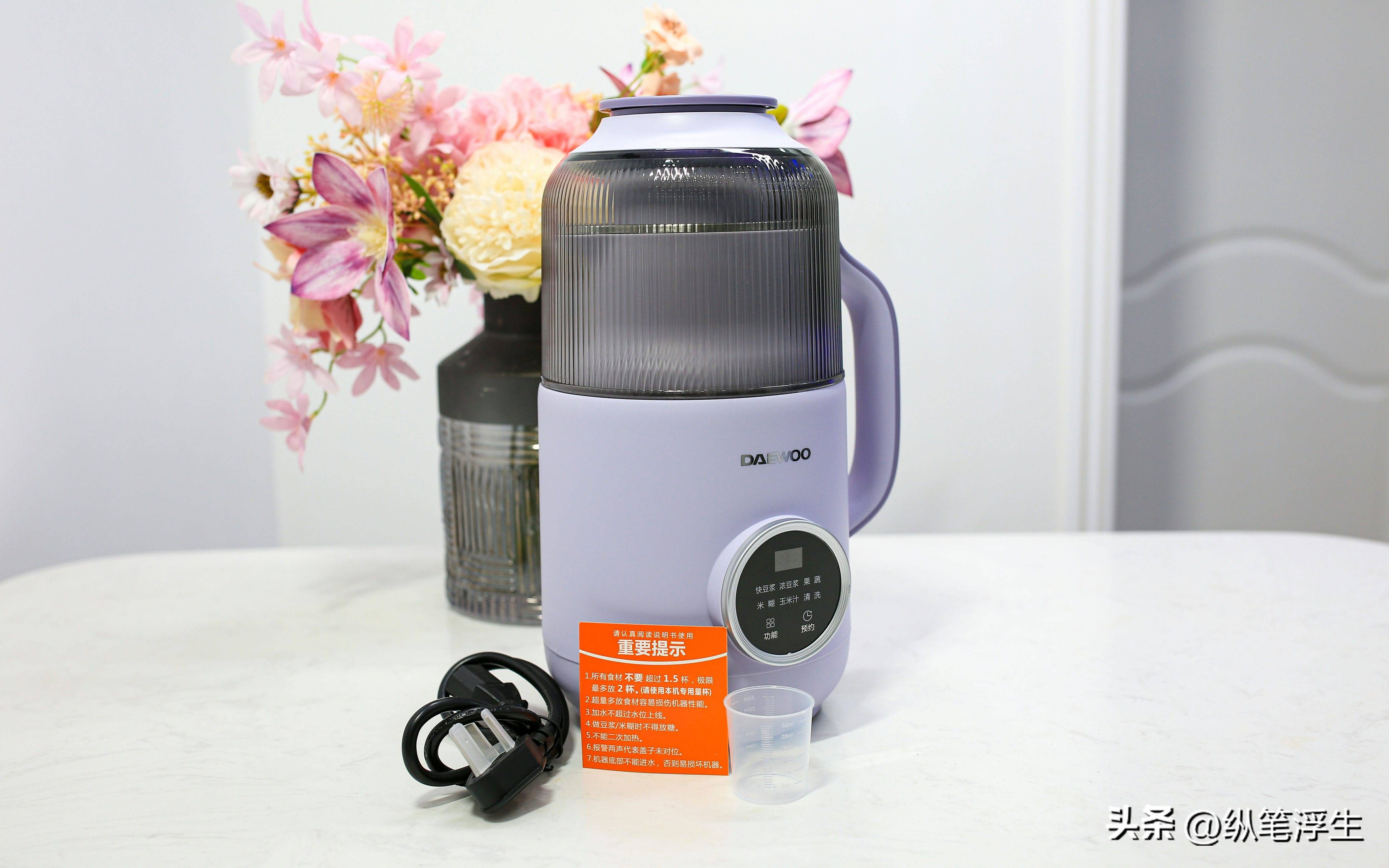 实惠又便宜的豆浆机,为啥豆浆机买来后一般都闲置了