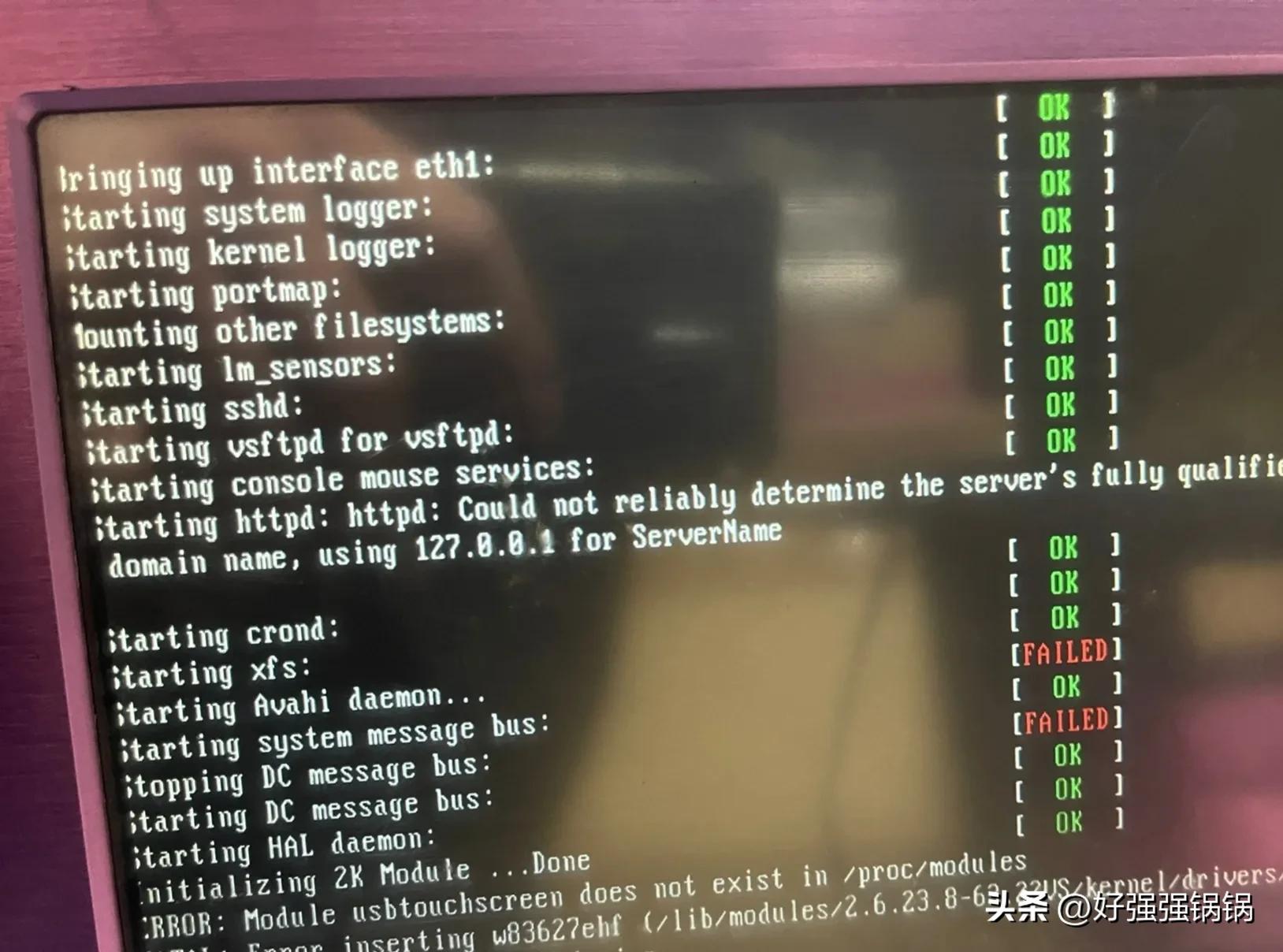 电影院倒闭设备,电影院倒闭了钱怎么办