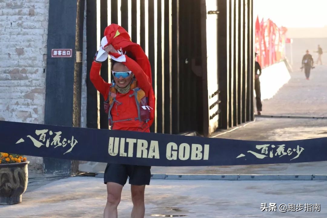 最能跑步的牙医,中国跑的最快的牙医