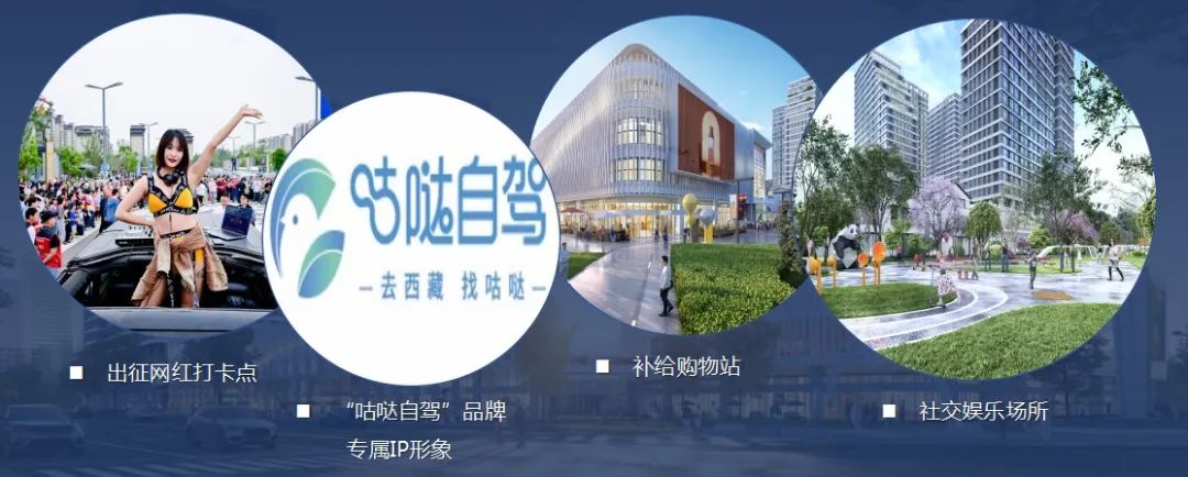 g318此生必驾318,开着深蓝g318走318