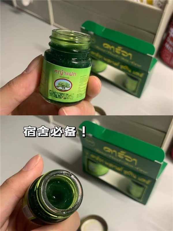 学生熬夜提神必备咖啡,学生熬夜可以提精神的咖啡