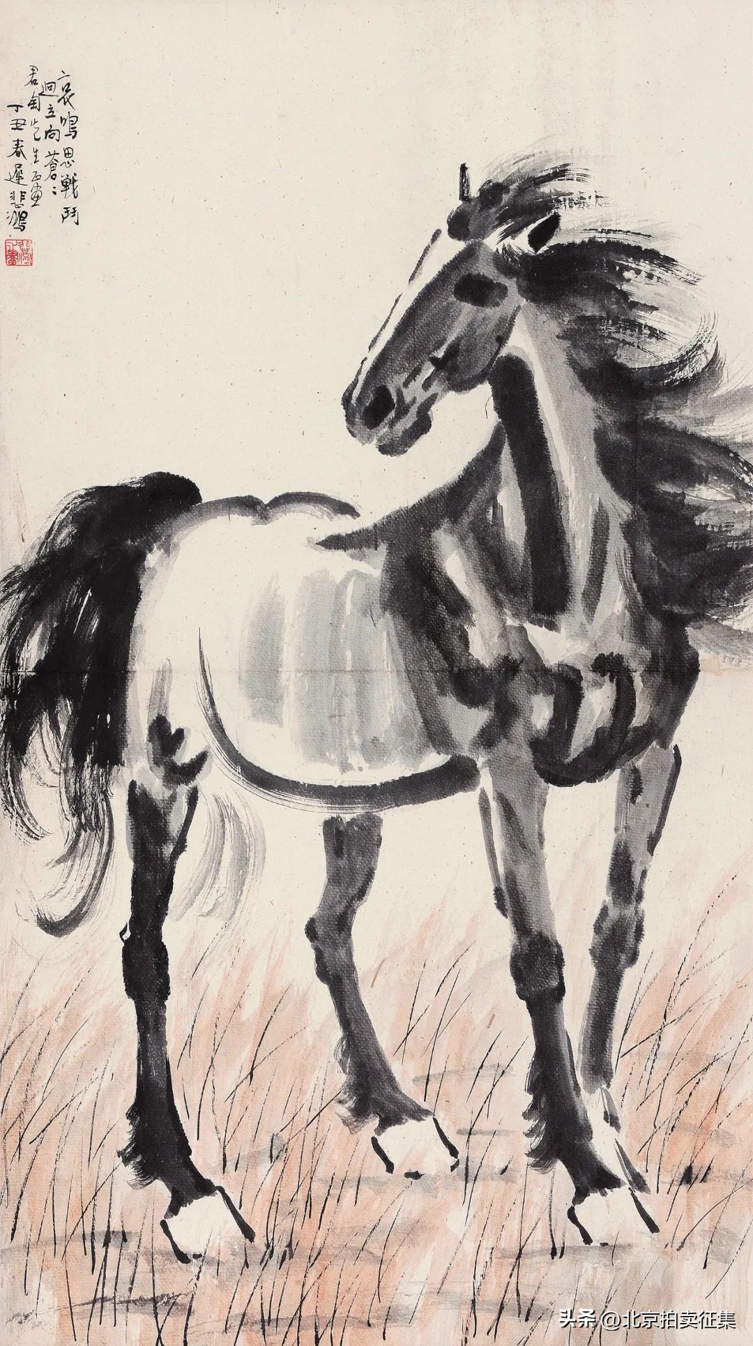 北京保利国际拍卖徐悲鸿奔马图,徐悲鸿双骏图保利拍卖