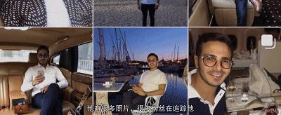 真人真事一夜暴富,真人真事渣男谋财害命