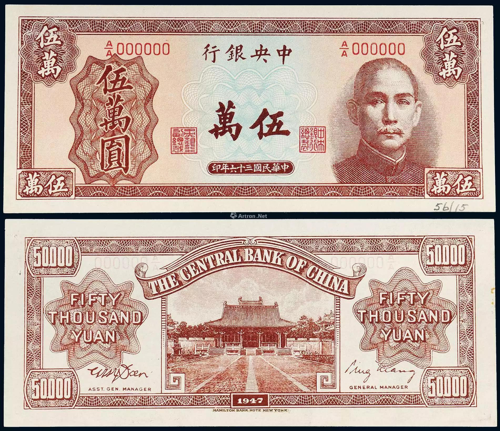 民国时期小黄鱼是什么意思,民国时期关于小黄鱼的影视剧