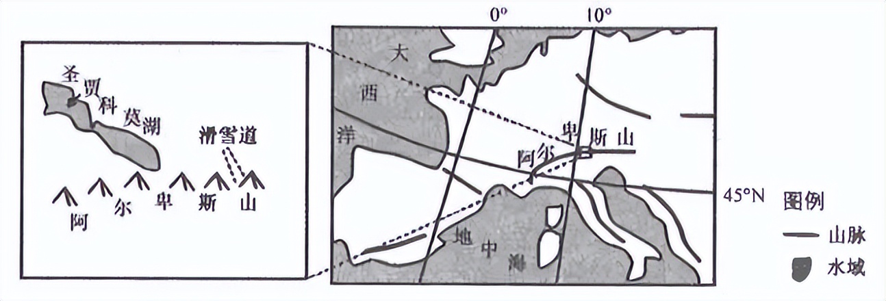 2024乌鲁木齐三模地理试卷,乌鲁木齐第三次质量检测地理答案
