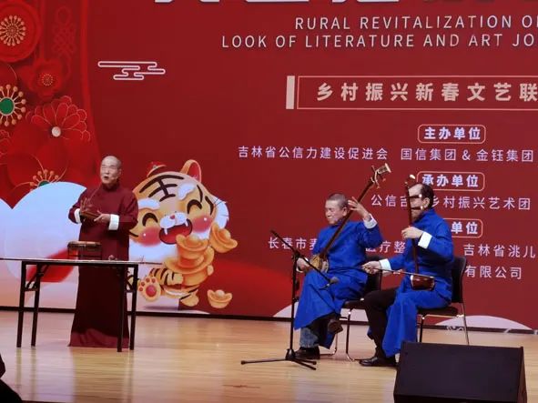 2022中国乡村振兴春节联欢晚会,2022首届乡村振兴春晚全视频