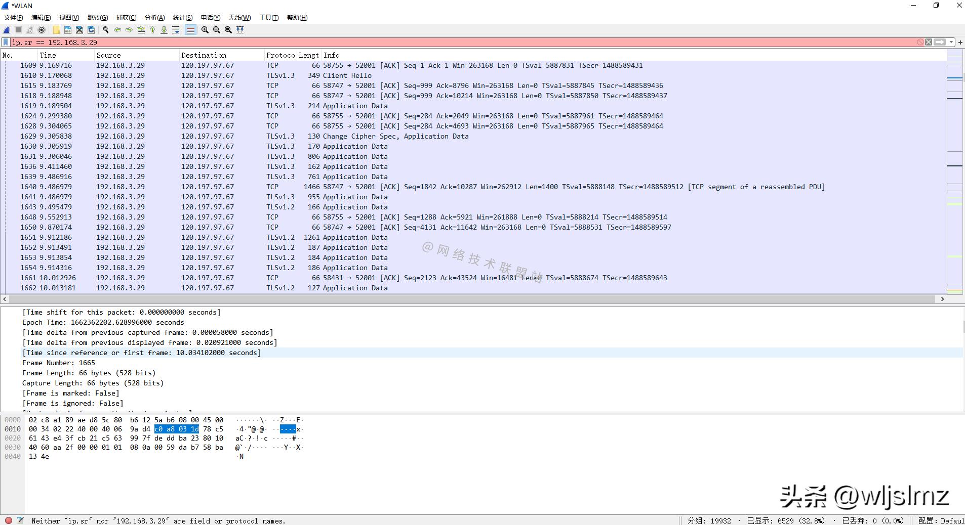 一分钟学会看k线图新手入门,40张图教会你高中物理知识