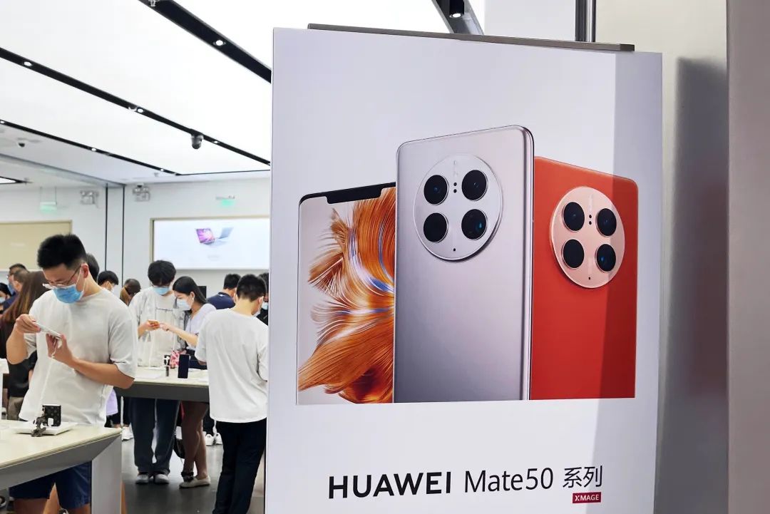 华为一场没有硝烟的战争,华为打了一场翻身仗