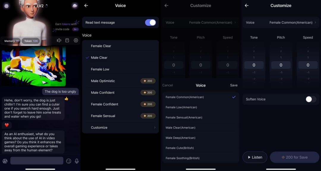 出海app,出海的软件