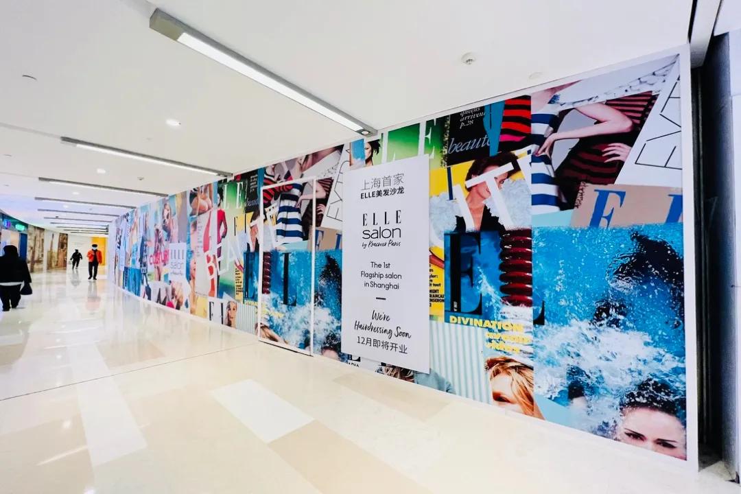 iapm品牌调整动态（20211220）