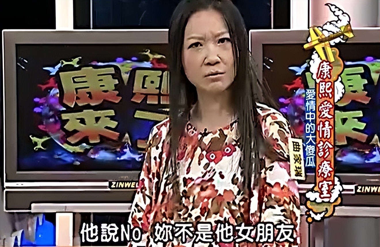 怒怼普信男，只恋爱不结婚：这位女星娱乐圈没人敢惹？