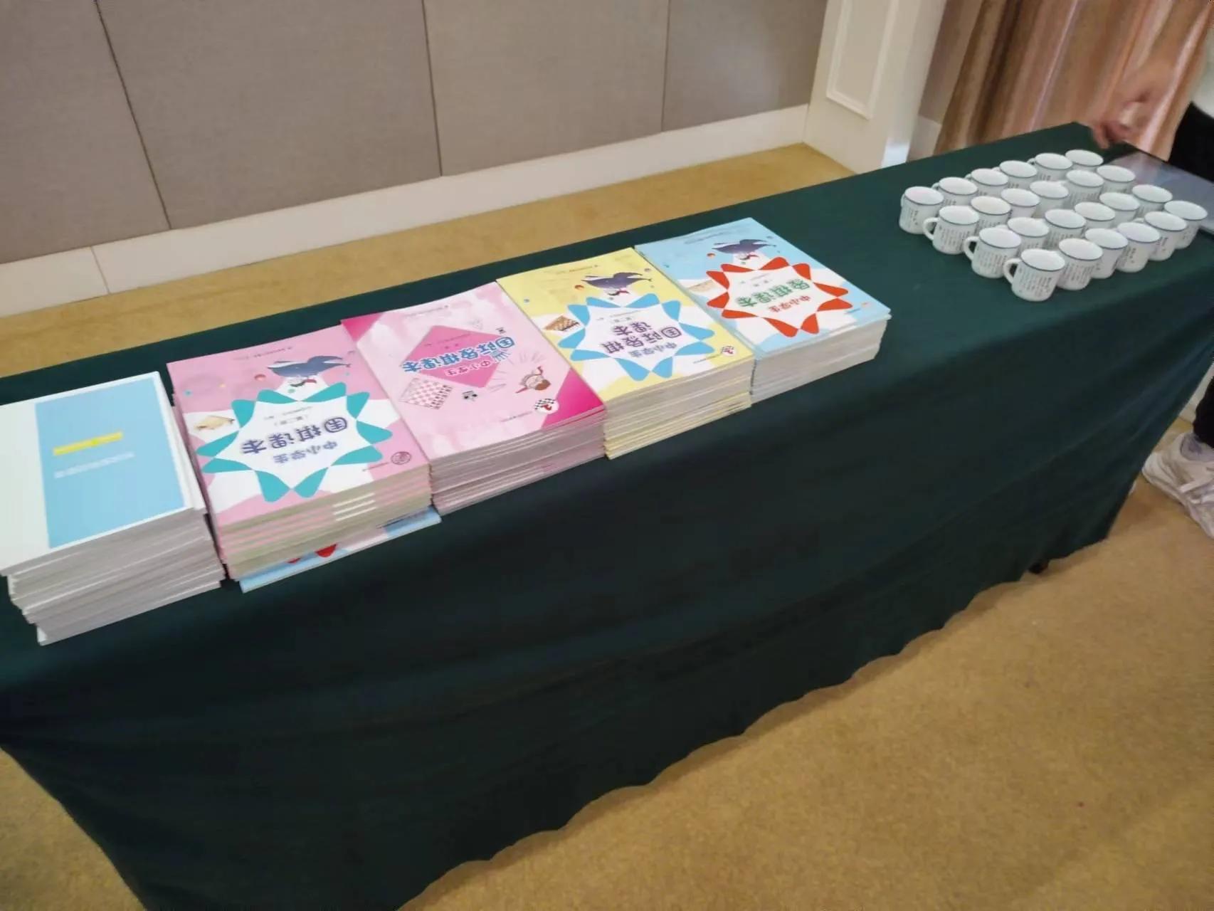 平邑围棋大会,平邑最新围棋视频