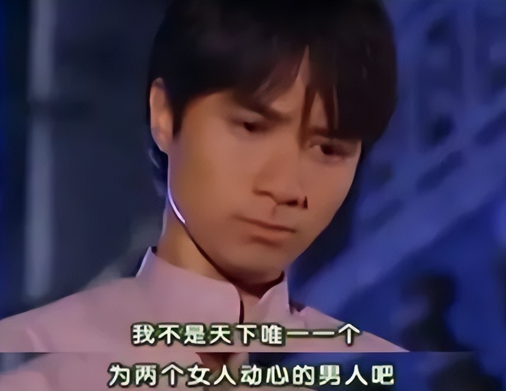 妈呀,他一开口,我又能爱了!