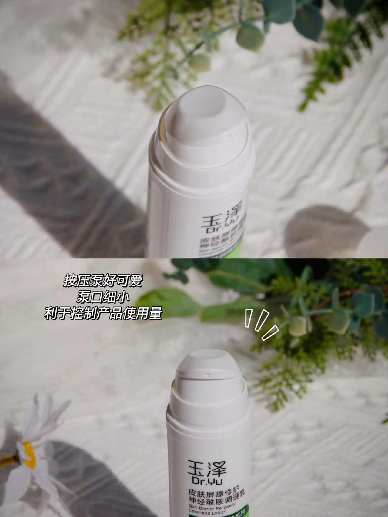 雅漾敏感肌修复屏障护肤品前十名,雅漾敏感肌值得买的