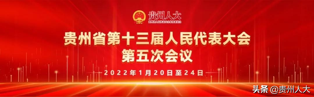 “网红”代表班春梅：用好线上销售，让特色农特优产品焕发新生机