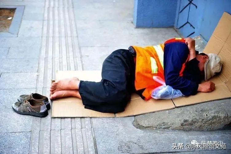 晨之风“市井人物”小小说系列之一