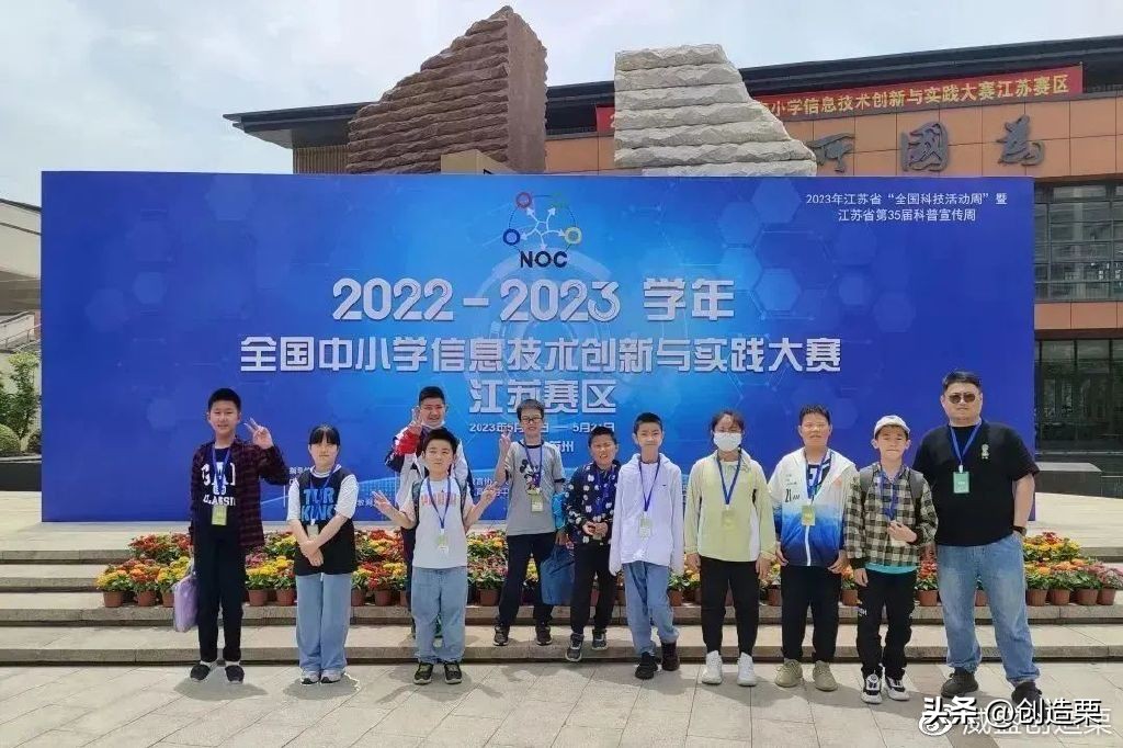 noa自动驾驶大赛,noc大赛无人驾驶项目